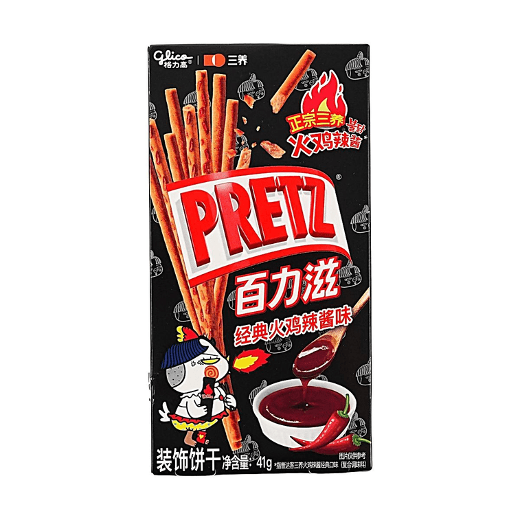 Samyang Collaboration Pretz Biscuit Classic Buldak Hot Sauce Flavor 1.45 oz