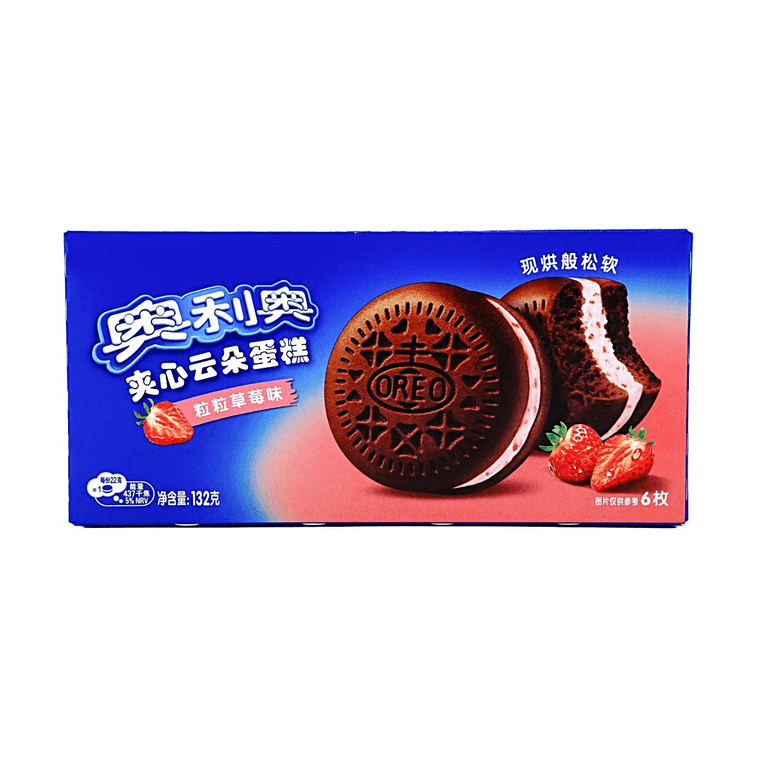 Soft Cocoa Cake Strawberry Flavor 6 Pieces 4.7oz (China)