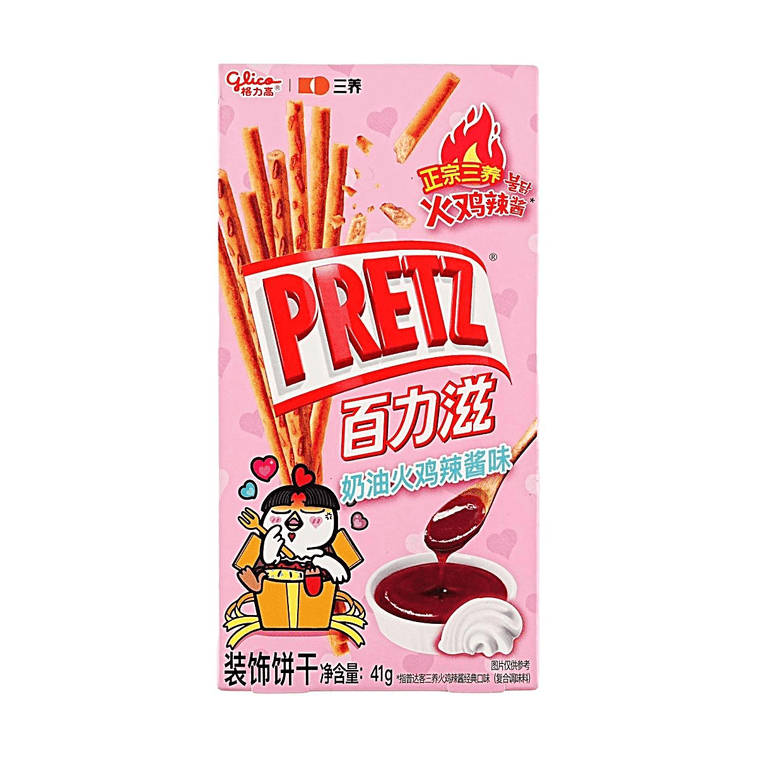 Samyang Collaboration Creamy Buldak Hot Sauce Flavor 1.45 oz