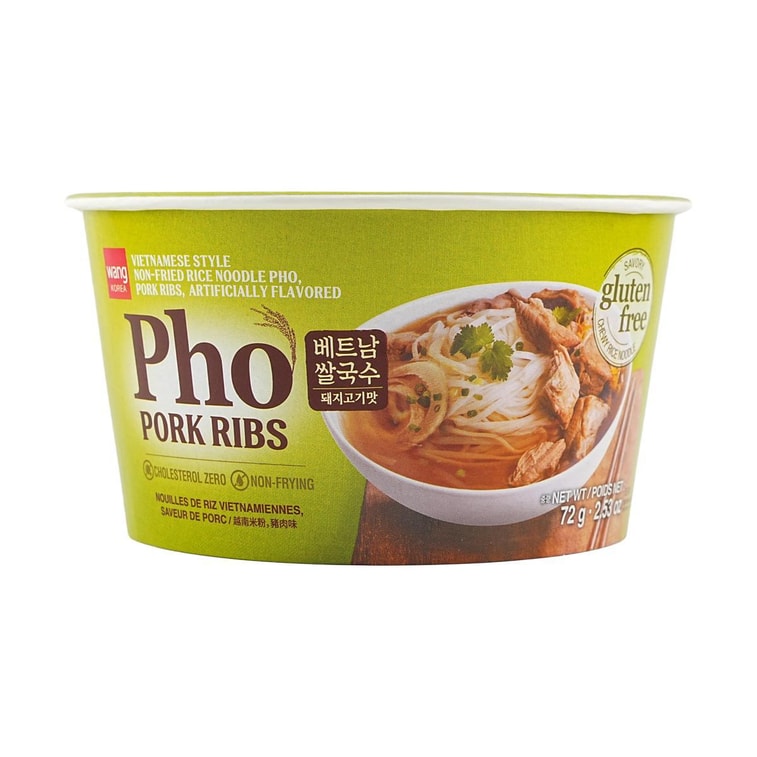 Pork Rib Pho Rice Noodles (Korea)