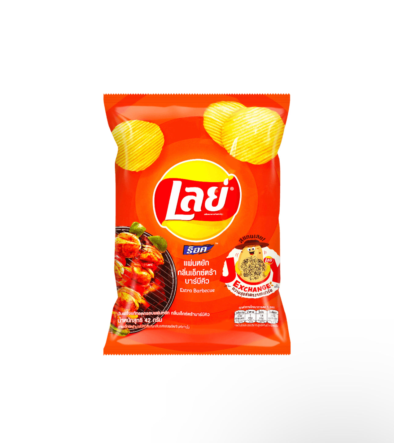 Asian Lays bbq chips Exotic Candiez LLC
