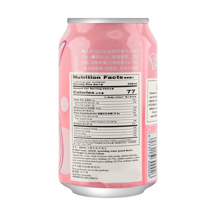 Pokemon Mew White Peach Flavored Sparkling Water 11.16 fl oz