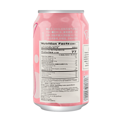 Pokemon Mew White Peach Flavored Sparkling Water 11.16 fl oz
