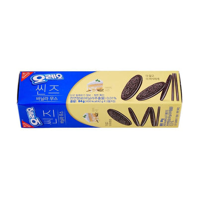 Vanila Mousse Oreos (China)
