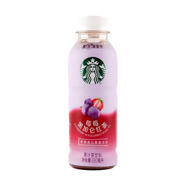 Berry Blackcurrant Tea Starbucks Drink (China)