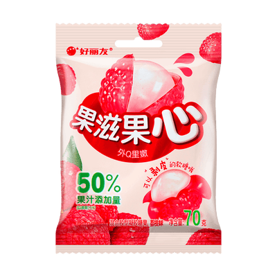 Fruit Jelly Gummy Candy Lychee Flavor 2.5 oz