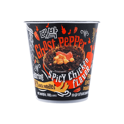 Ghost Pepper Noodles