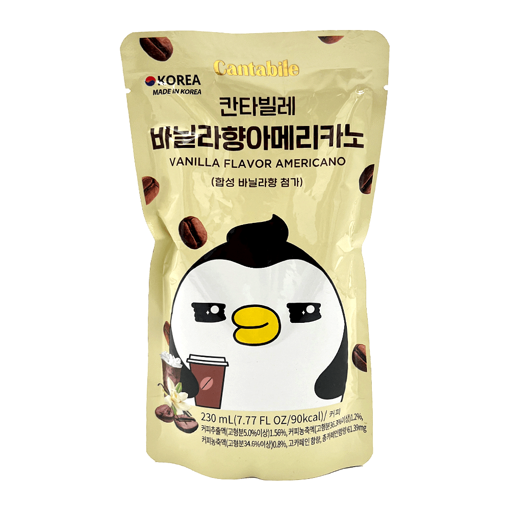 Vanilla Americano (Korea)