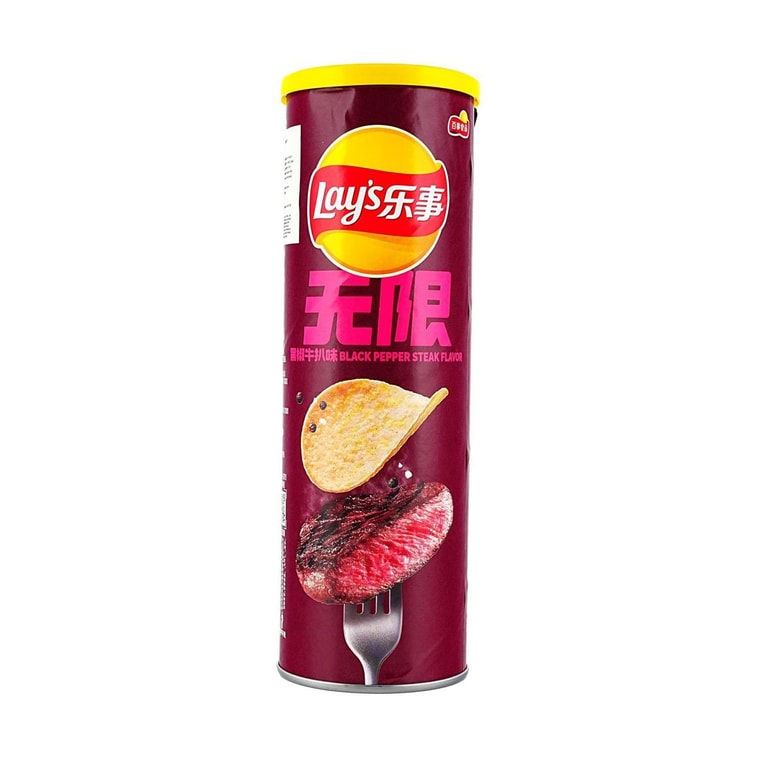 Black Pepper Rib eye Steak Chips