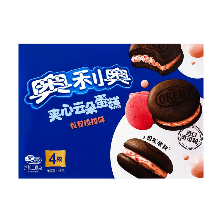 Oreo Cakesters Soft Snack Cakes w/ Peach Filling (China)