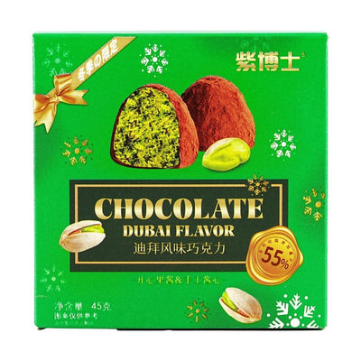 Pistachio Jam Chocolate Dubai Style (China)