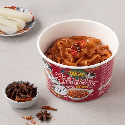 Samyang Buldak Flat Noodle Mara (Korea)