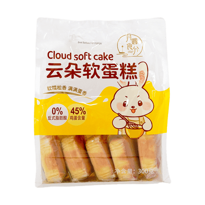Cloud Soft Cake 10.58oz