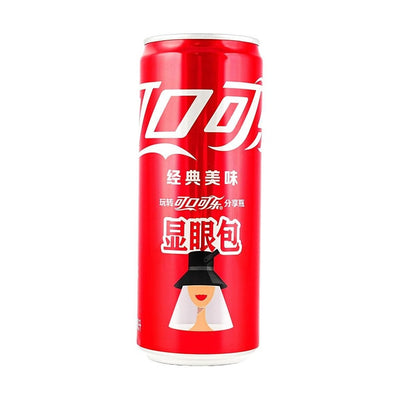Coca Cola China 11l.5 fl oz