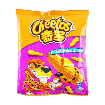 Butter Corn Cheetos (China)