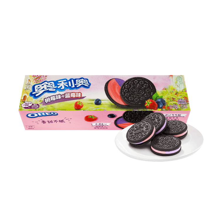 Blueberry & Raspberry Oreos (China) – Exotic Candiez LLC