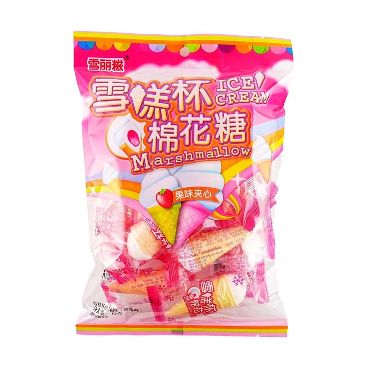 Ice Cream Marshmallow 2.46oz