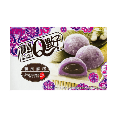 Royal Family Ube Mochi (Taiwan)