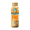 Starbucks Tea Coffee Tieguanyin Oolong Latte,Low Sugar,9.13 fl oz (China)