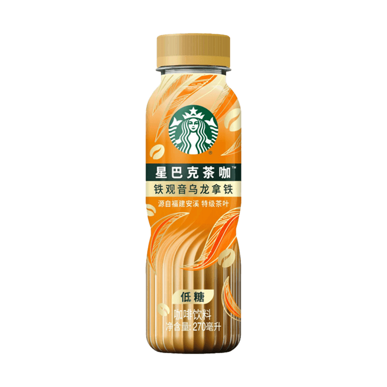 Starbucks Tea Coffee Tieguanyin Oolong Latte,Low Sugar,9.13 fl oz (China)