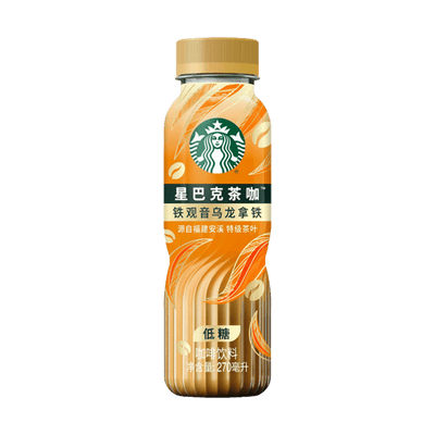 Starbucks Tea Coffee Tieguanyin Oolong Latte,Low Sugar,9.13 fl oz (China)