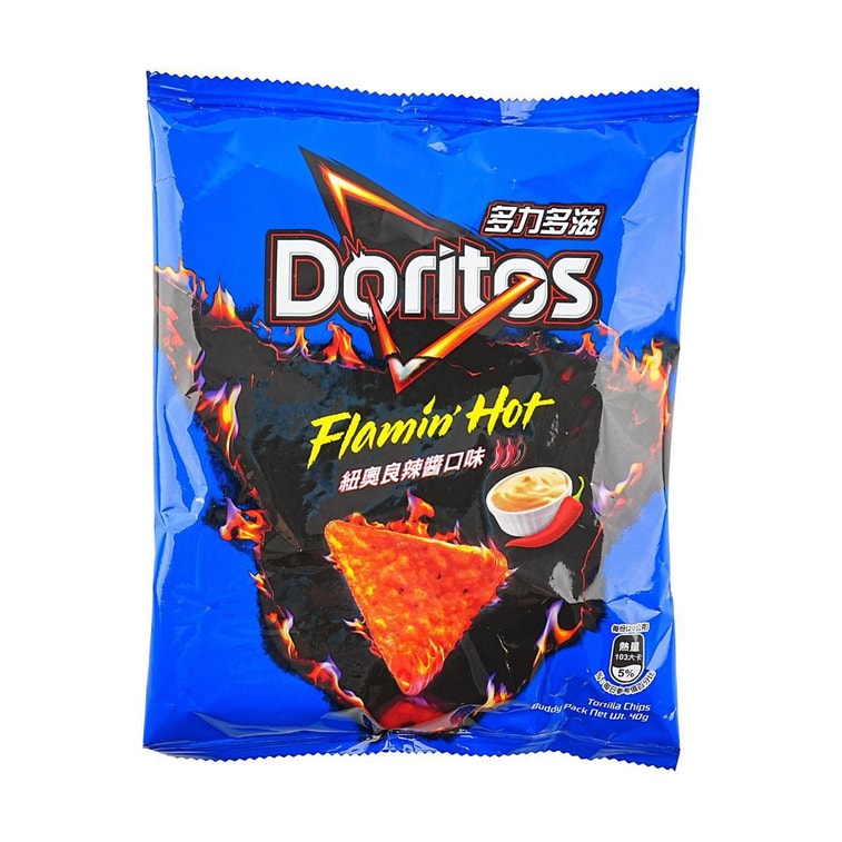 Doritos New Orleans Hot Sauce Flavor (Taiwan)