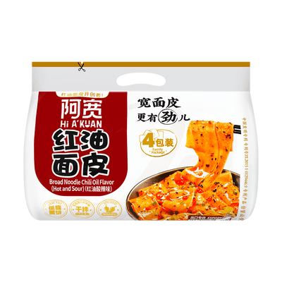 Chili Oil Kuan Broad Noodle-4 bags