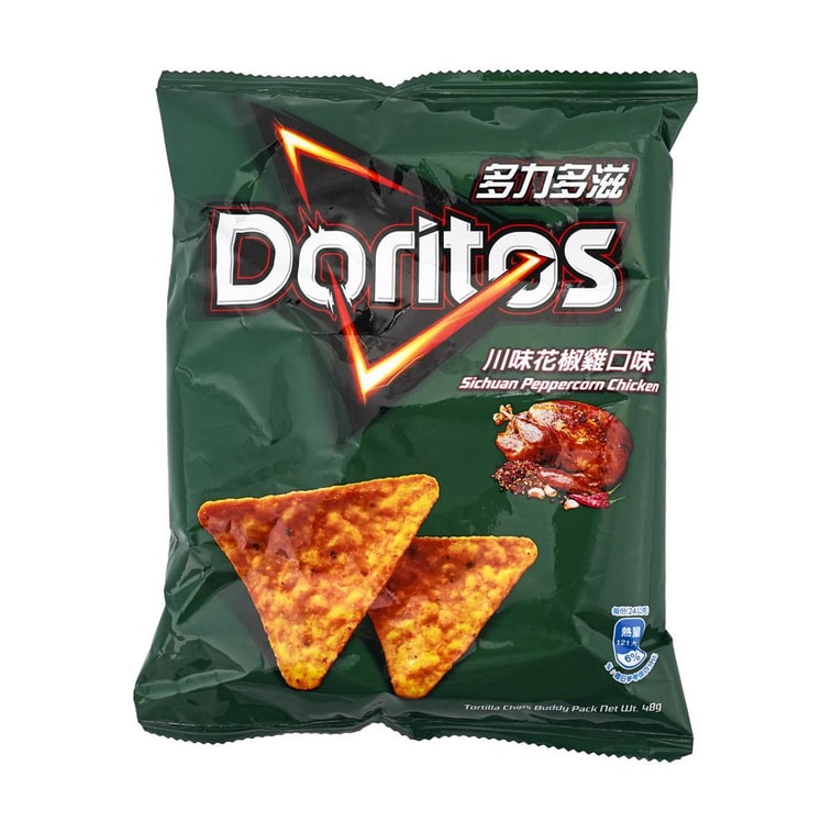 Sichuan Pepper Chicken Doritos (China)