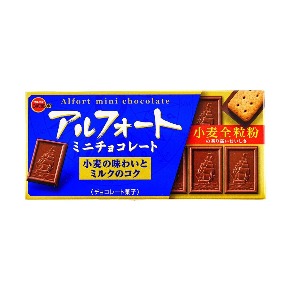 ALFORT Mini Milk Chocolate-filled Biscuits 1.93 oz Japan