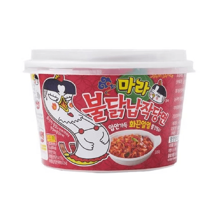 Samyang Buldak Flat Noodle Mara (Korea)