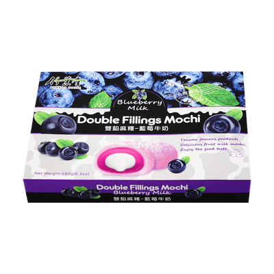 Bamboo House Blueberry Milk Mochi (Taiwan)