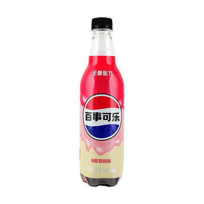Pepsi Cola Zero Sugar Strawberry Milkshake Flavor 16.9fl oz (China)