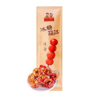 Yimeng Red Farm Sugar-Coated Hawthron in Stick