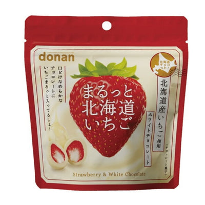 White Chocolate Strawberry Daifuku (Japan)