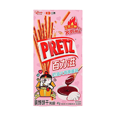 Samyang Collaboration Creamy Buldak Hot Sauce Flavor 1.45 oz