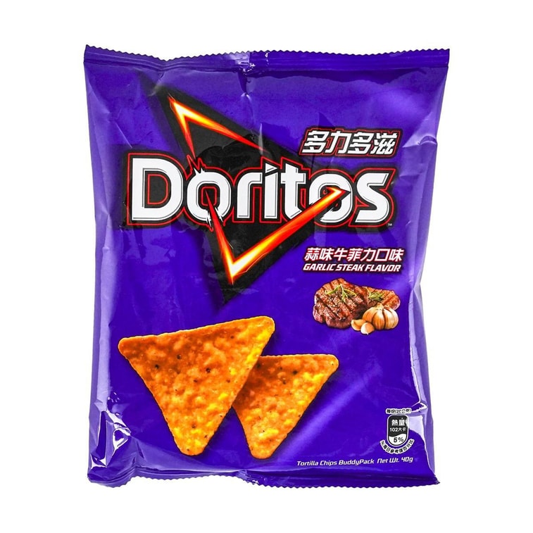 Garlic Beef Fillet Dorito Chips (Taiwan)