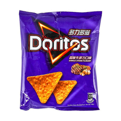 Garlic Beef Fillet Dorito Chips (Taiwan)