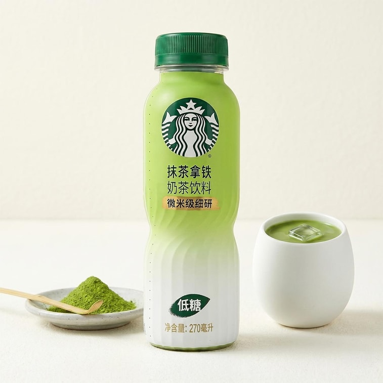 Matcha Latte Low Sugar Milk Tea Starbucks 9.13fl oz (China)
