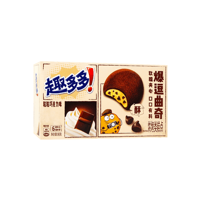 Chips Ahoy Sandwich Cookies (China)