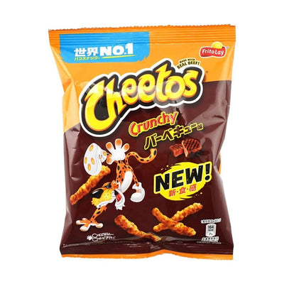 BBQ Cheetos (China)2.47oz