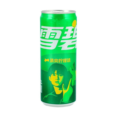 Sprite lemon flavor soda can 11.15fl oz (China)