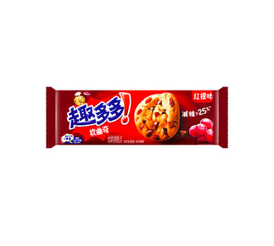 Chips ahoy Red Grape Cookies