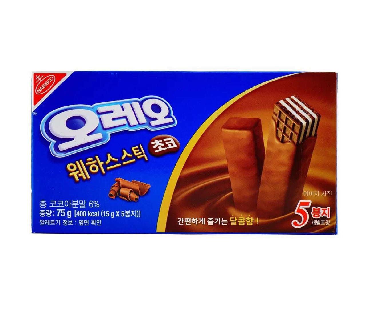 Oreo Chocolate Wafers