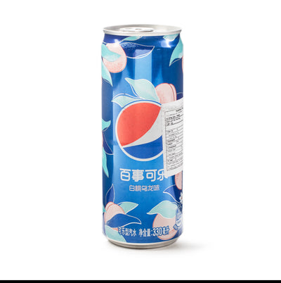 Pepsi White Peach Oolong Soda (China)