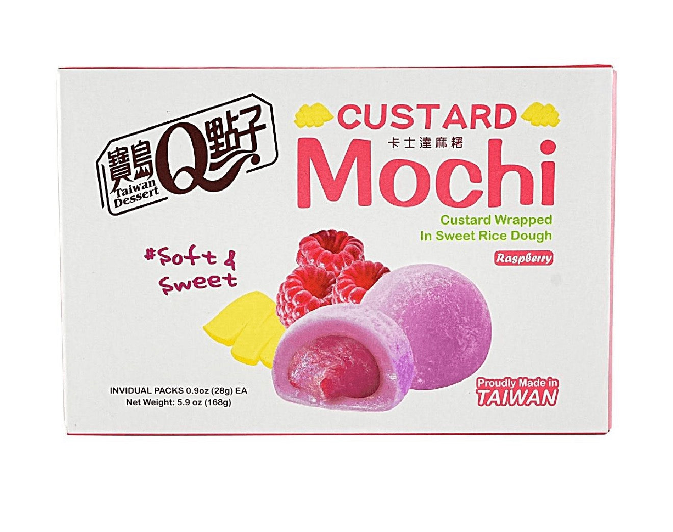 Custard Mochi Raspberry Flavor