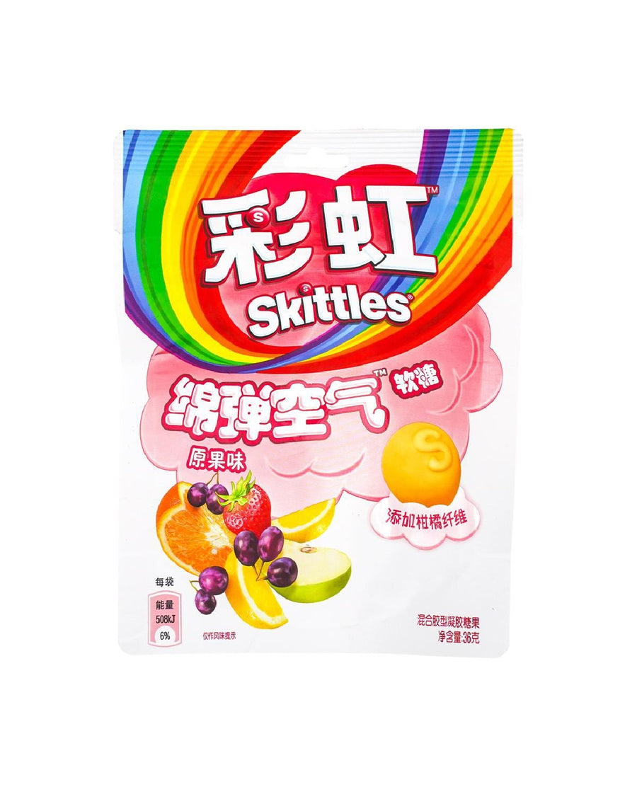 Skittles Gummies Original (China)