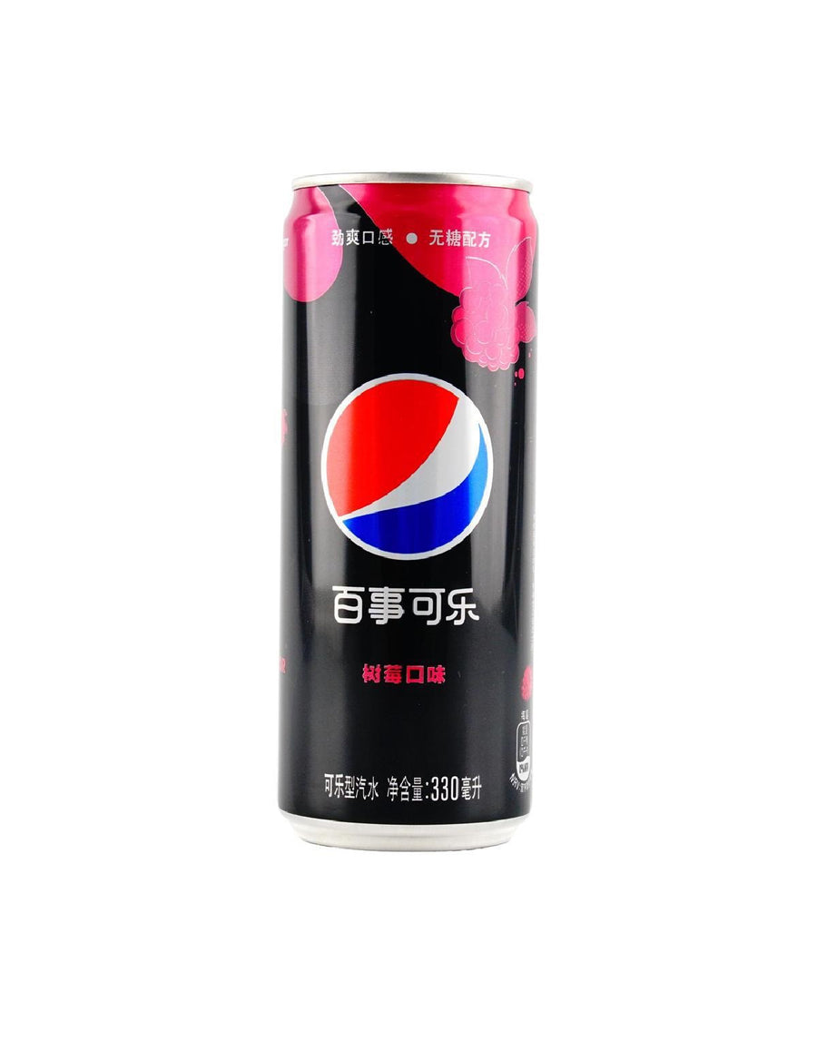 Pepsi Raspberry Sugar Free Drink (China)