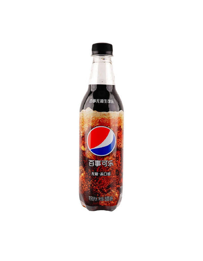 Pepsi Sugar Free Cola (China)
