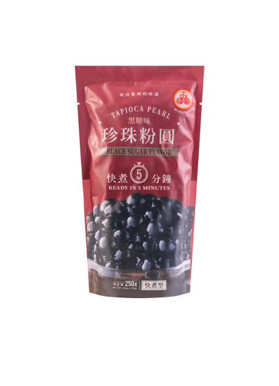 Black Boba Tapioca Pearls (Taiwan)