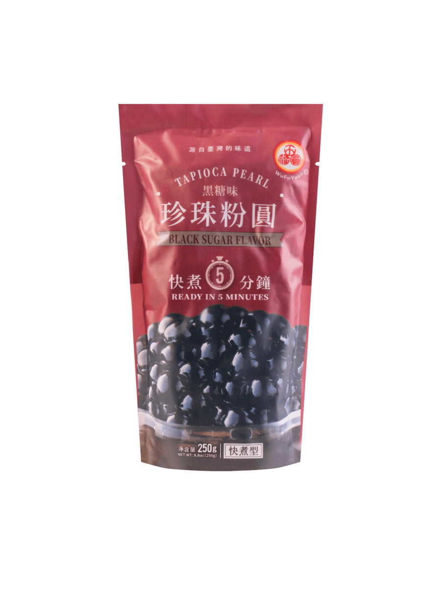 Black Boba Tapioca Pearls (Taiwan)
